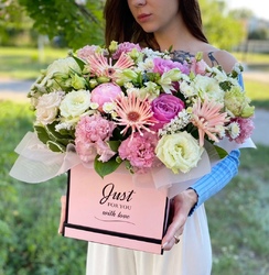 Only you